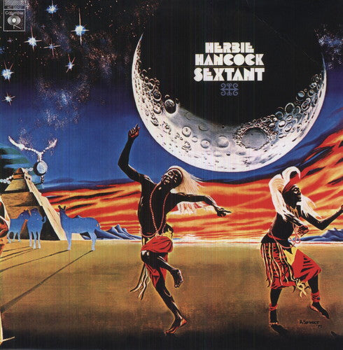 Herbie Hancock - Sextant { vinyl }