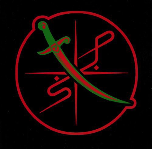 Shabazz Palaces - Of Light { vinyl }