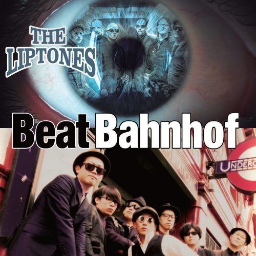 Liptones - Liptones / Beat Bahnhof { vinyl }