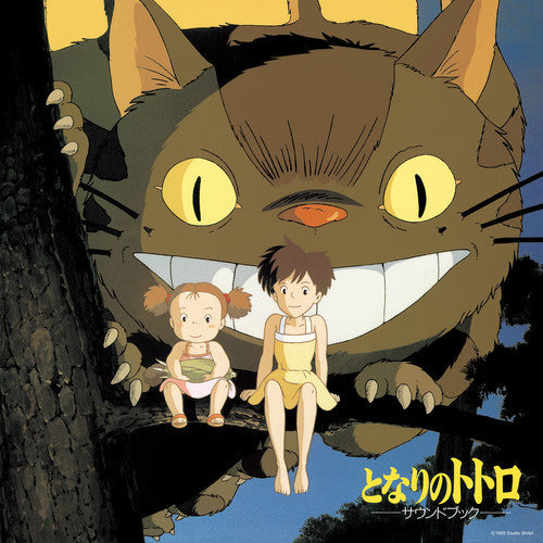 Joe Hisaishi - My Neighbor Totoro: Sound Book (Original Soundtrack) { vinyl }