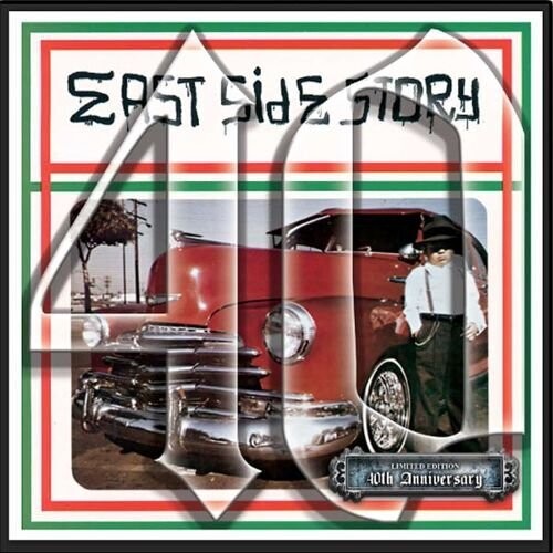 Various Artists - East Side Story 40th Anniversary { vinyl }