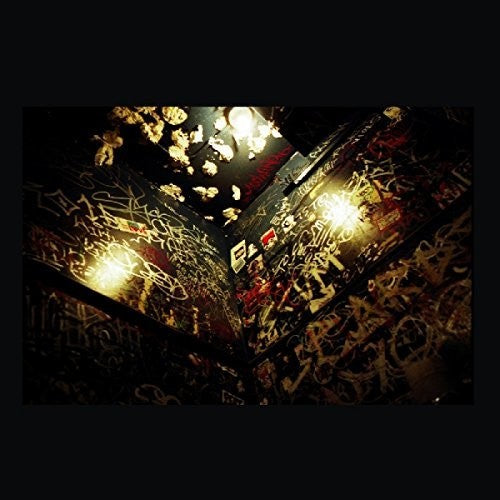 Makaya McCraven - Highly Rare { vinyl }