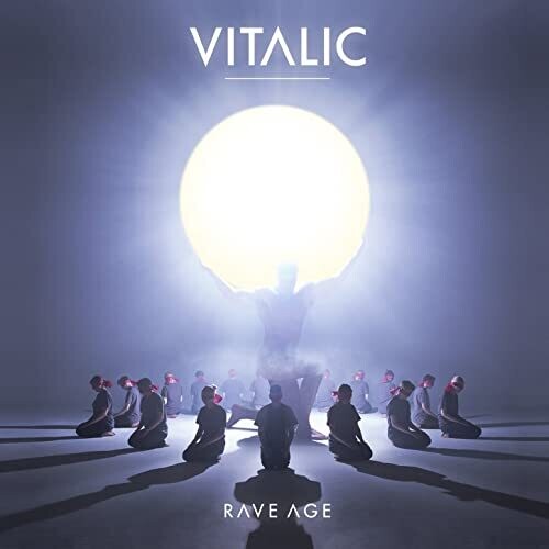 Vitalic - Rave Age { vinyl }