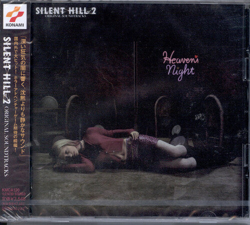 Silent Hill 2 (Game Music) (Original Soundtrack) { vinyl }