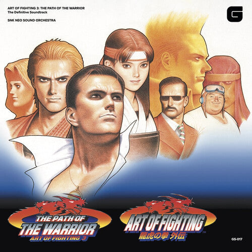 Snk Neo Sound Orchestra - Art Of Fighting III (Original Soundtrack) { vinyl }