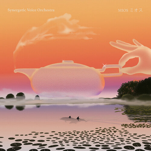 Synergetic Voice Orchestra - MIOS { vinyl }