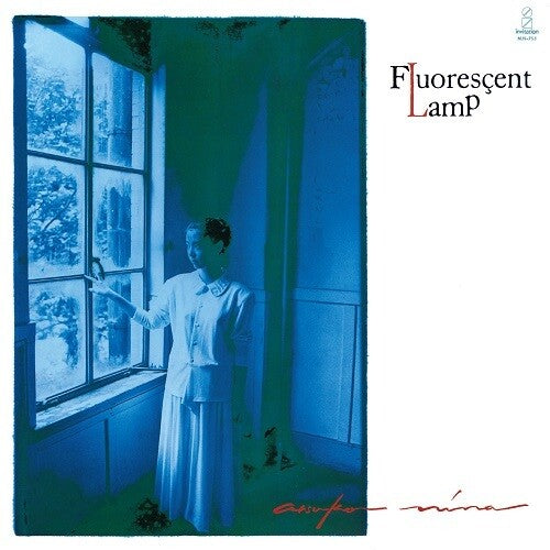 Atsuko Niina - Fluorescent Lamp { vinyl }