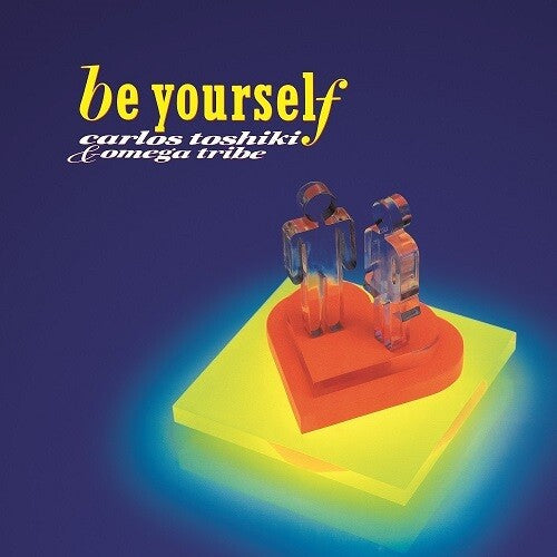 Be Yourself { vinyl }