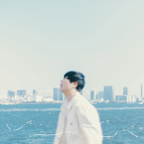 Lee Hwangdae - Shinkirou { vinyl }