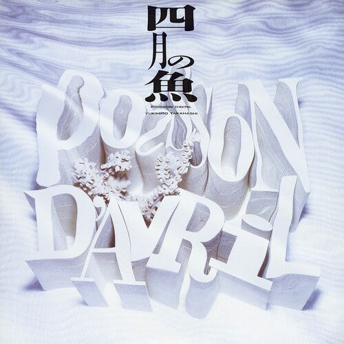 Yukihiro Takahashi - Poisson D'avril (original Soundtrack) { vinyl }