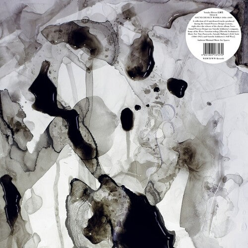 Yutaka Hirose - Trace { vinyl }