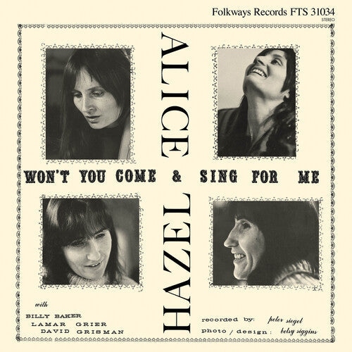 Hazel Dickens - Won't You Come and Sing For Me?