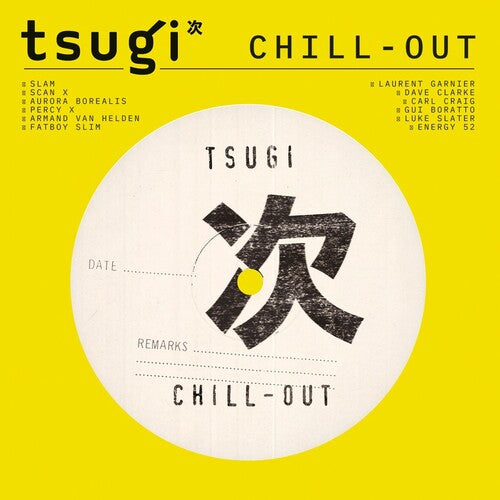 Various Artists - Chill Out: Collection Tsugi / Various { vinyl }
