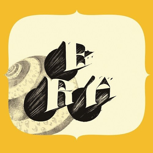Era - 3 Words My World