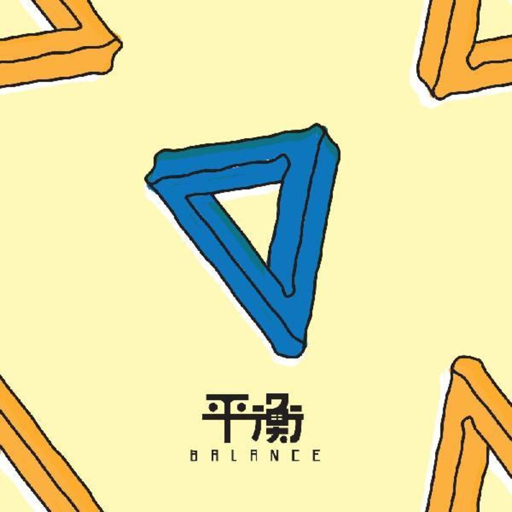 Elephant Gym - Balance (Blue) (Colored Vinyl) (Crem)