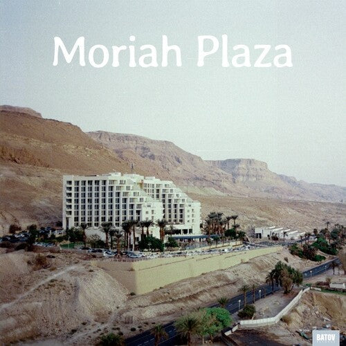 Moriah Plaza - Moriah Plaza { vinyl }