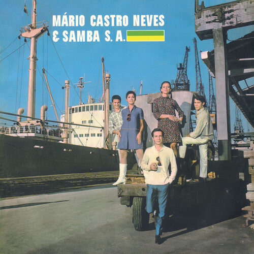 Mario Castro & Samba S.a - Mario Castro & Samba S.a { vinyl }