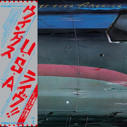 Paul McCartney & Wings - Wings Over America { vinyl }
