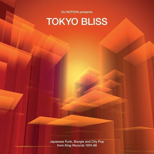 Various Artists - Tokyo Bliss: Japanese Funk, Boogie And City Pop From King Records 1974-88 { vinyl }