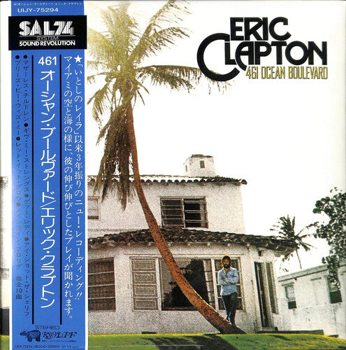 Eric Clapton - 461 Ocean Boulevard - Japanese Pressing { vinyl }
