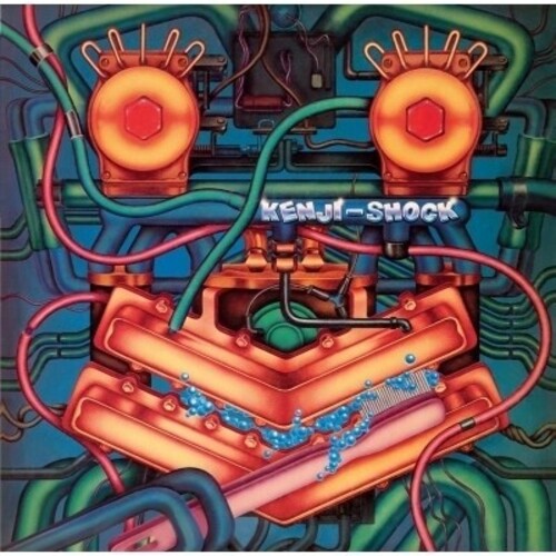Kenji Ohmura - Kenji Shock
