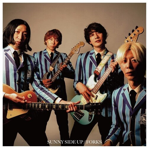 The Bawdies - 7INCH