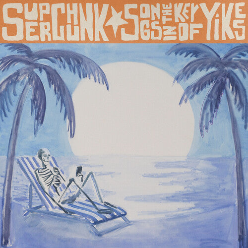 Superchunk - Songs In The Key Of Yikes { vinyl }