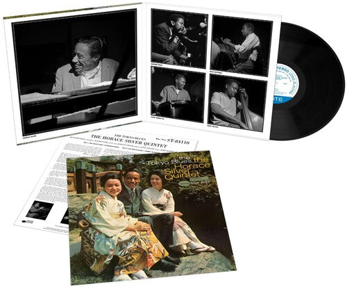 Horace Silver - The Tokyo Blues (Blue Note Poet Edition) { vinyl }