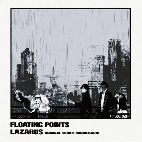 Floating Points - Lazarus (Adult Swim Original Series Soundtrack) { vinyl }