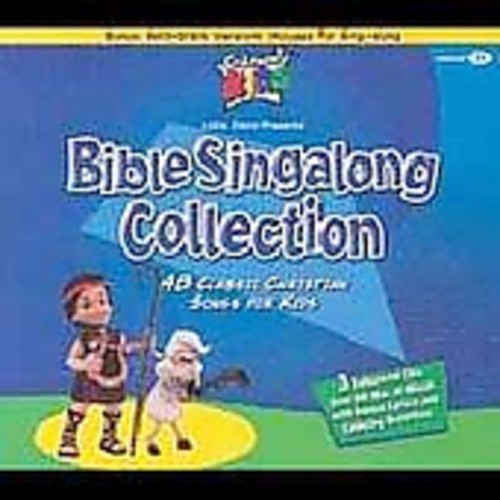 Cedarmont Kids - Bible Singalong { vinyl }