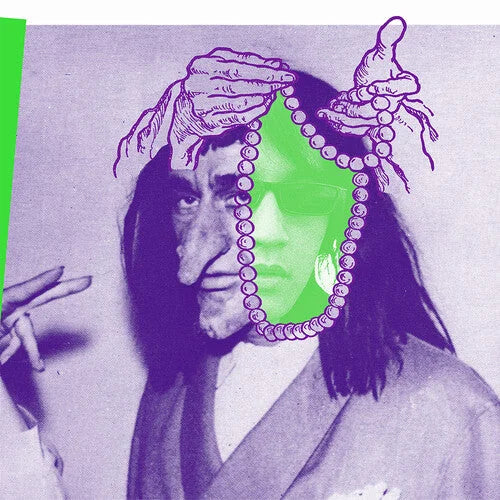 Eyedress - Mulholland Drive { vinyl }