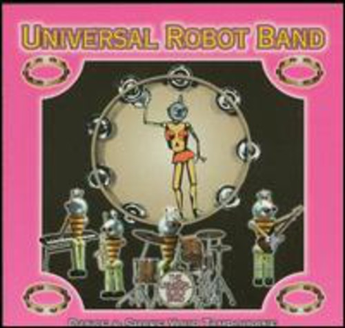 Universal Robot Band - Dance & Shake Your Tambourine { vinyl }