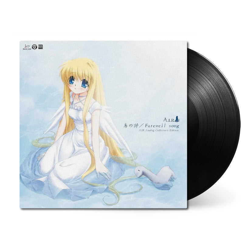 AIR: Tori No Uta / Farewell Song { vinyl }