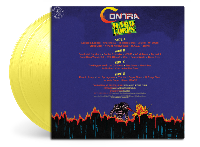 Contra: Hard Corps (Original Soundtrack) { vinyl }