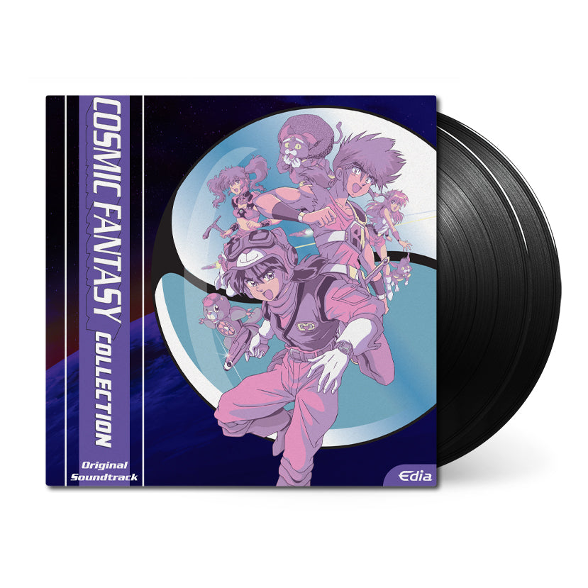 Cosmic Fantasy Collection (Original Soundtrack) { vinyl }