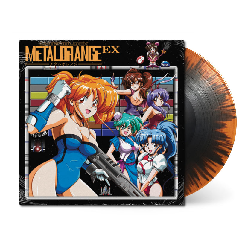 Cyberblock Metal Orange EX (Original Soundtrack) { vinyl }
