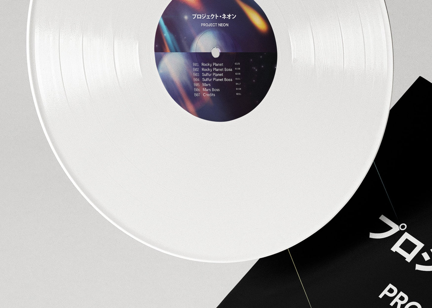 Project Neon (Original Soundtrack) { vinyl }