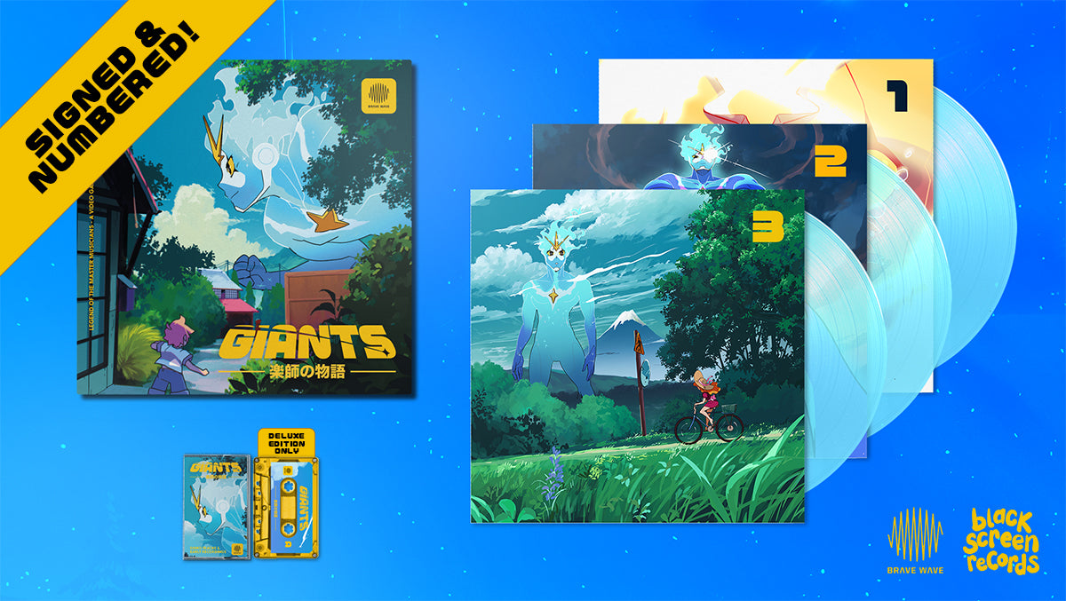 GIANTS { vinyl }