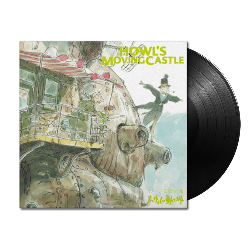 Howl’s Moving Castle (Image Album) { vinyl }