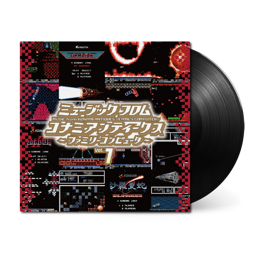 Music from Konami Antiques: Family Computer Vol. 1 (Original Soundtrack) { vinyl }