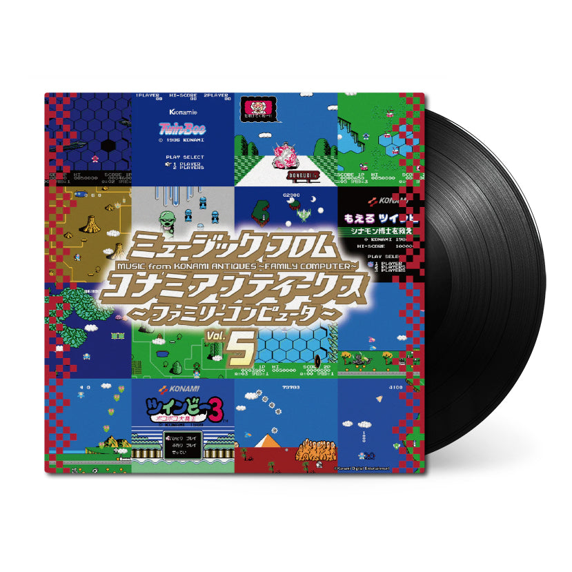 Music from Konami Antiques: Family Computer Vol. 5 (Original Soundtrack) { vinyl }