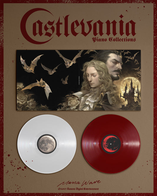 Castlevania: Piano Collections { vinyl }