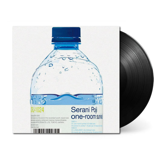 One-Room Survival { vinyl }