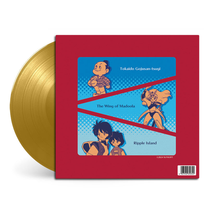 SUNSOFT is Back! Retro Game Selection Vol. 1 { vinyl }