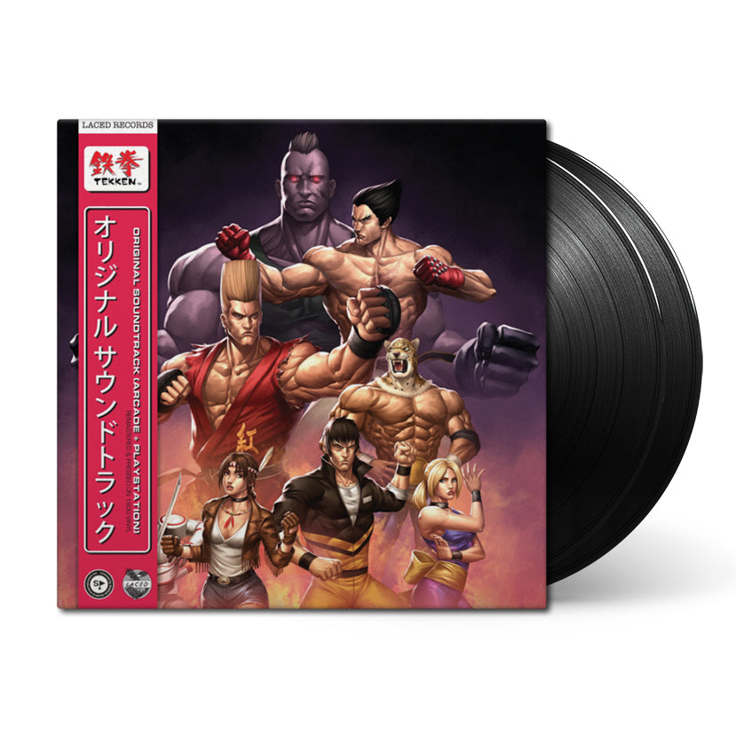Tekken (Original Soundtrack) { vinyl }