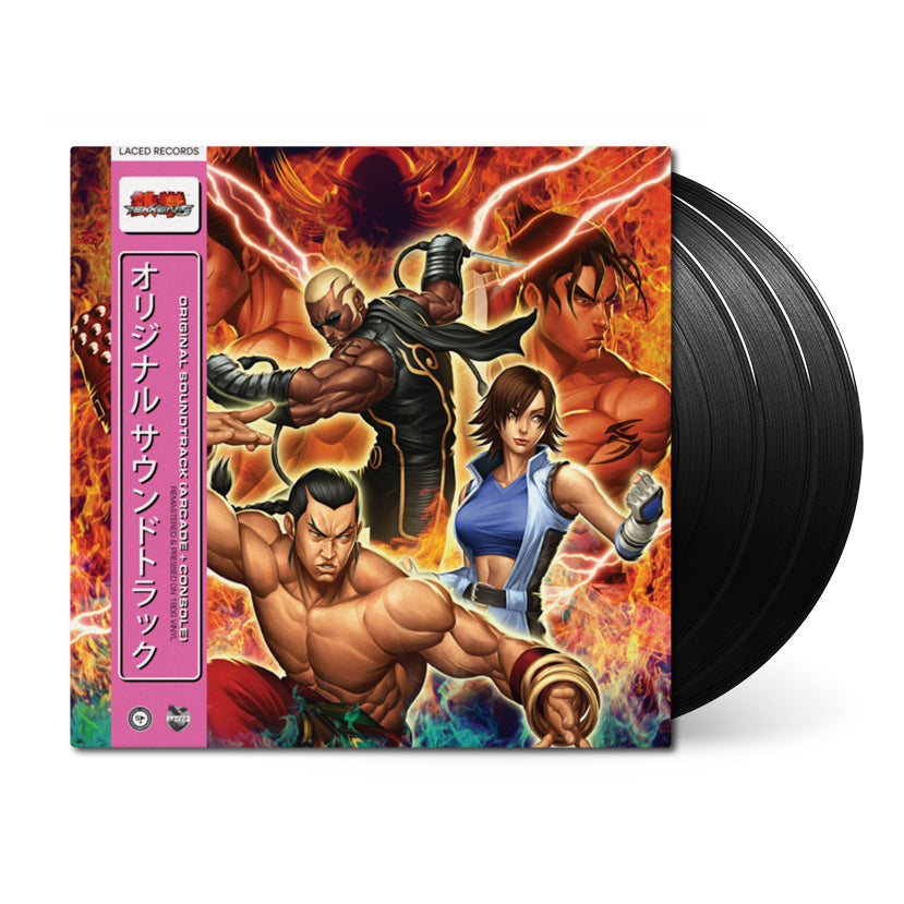 Tekken 5 (Original Soundtrack) { vinyl }