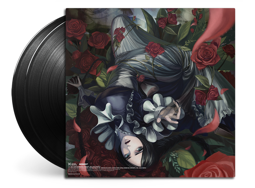The House in Fata Morgana Volume II: Selections { vinyl }