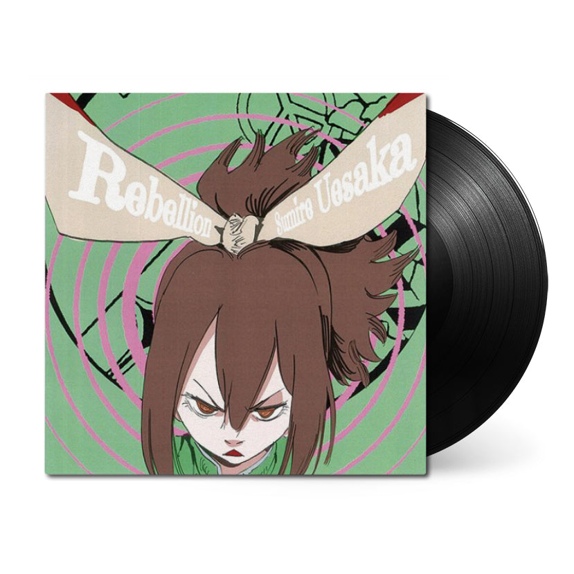 Rebellion { vinyl }