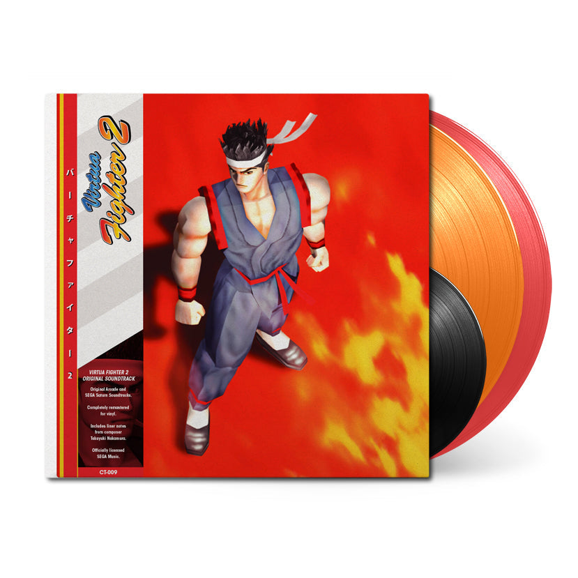 Virtua Fighter 2 (Arcade/SEGA Saturn Soundtrack) { vinyl }