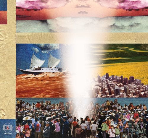 Broken Social Scene - Forgiveness Rock Record { vinyl }